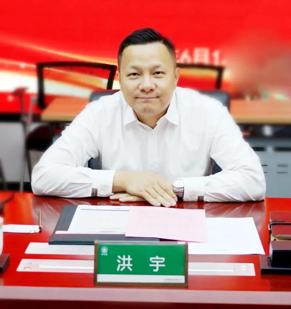 J9集团国际(中国)-官方网站