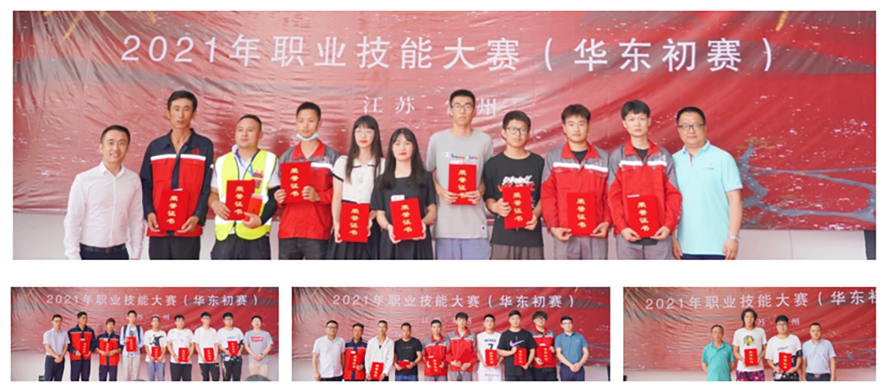 J9集团国际(中国)-官方网站