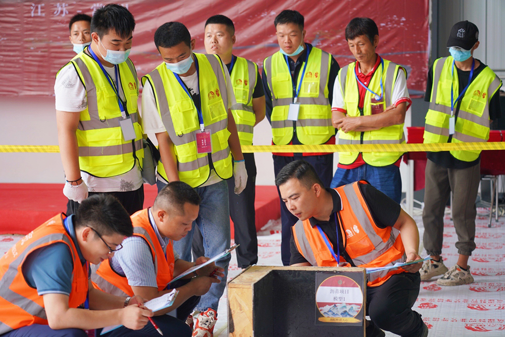 J9集团国际(中国)-官方网站