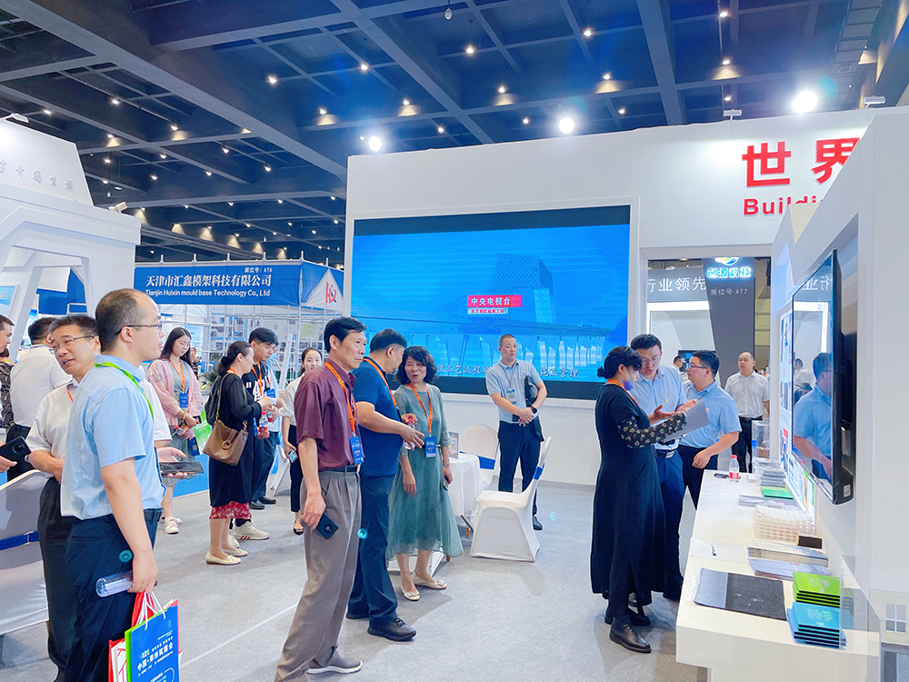 J9集团国际(中国)-官方网站