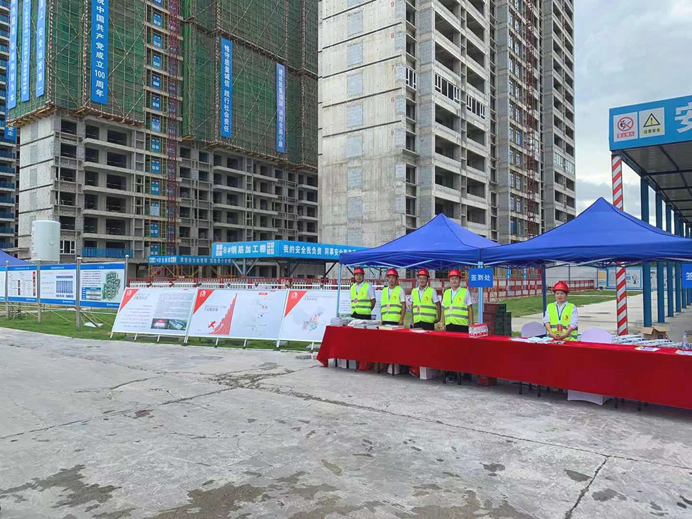 J9集团国际(中国)-官方网站