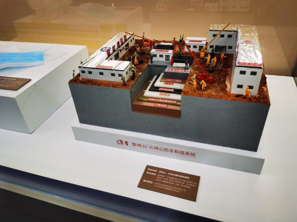 J9集团国际(中国)-官方网站