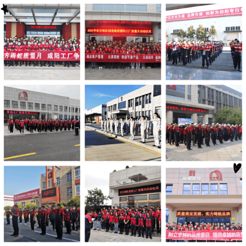 J9集团国际(中国)-官方网站