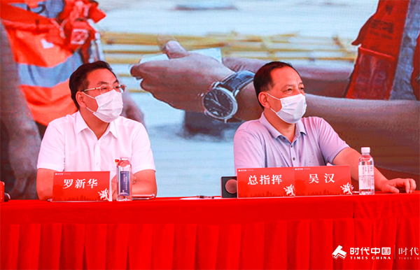 J9集团国际(中国)-官方网站