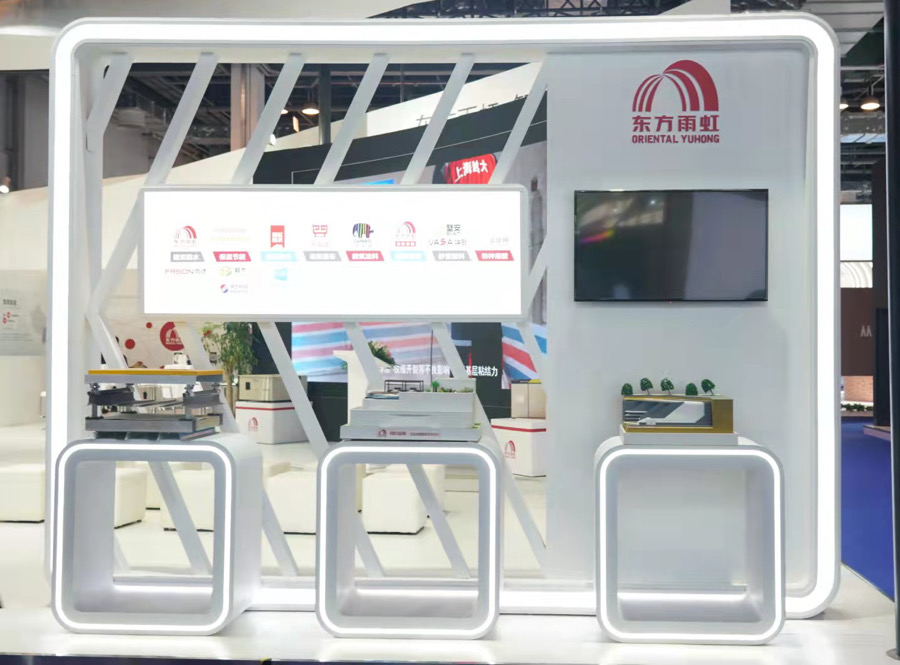 J9集团国际(中国)-官方网站