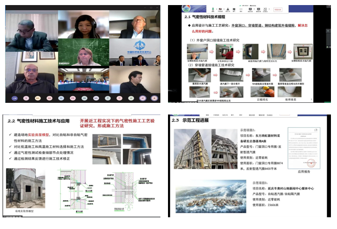 J9集团国际(中国)-官方网站