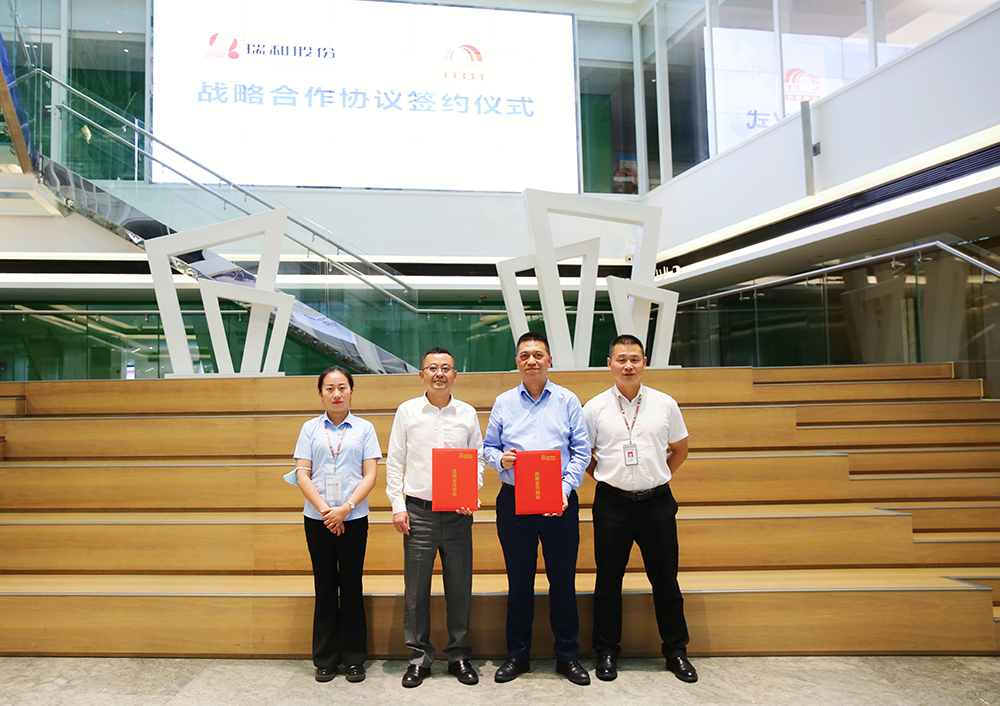 J9集团国际(中国)-官方网站