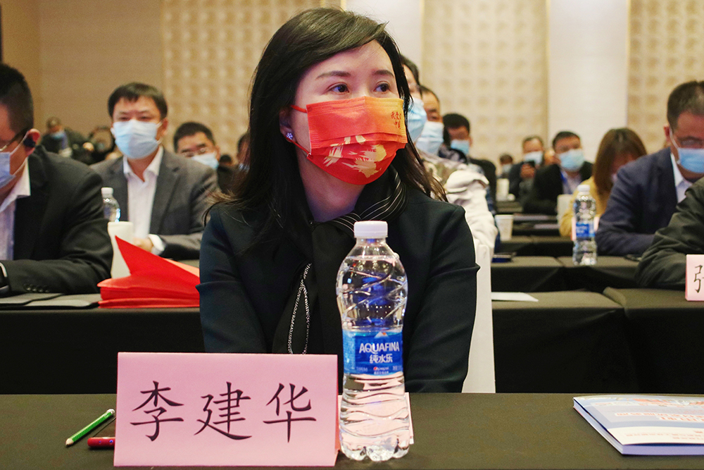 J9集团国际(中国)-官方网站