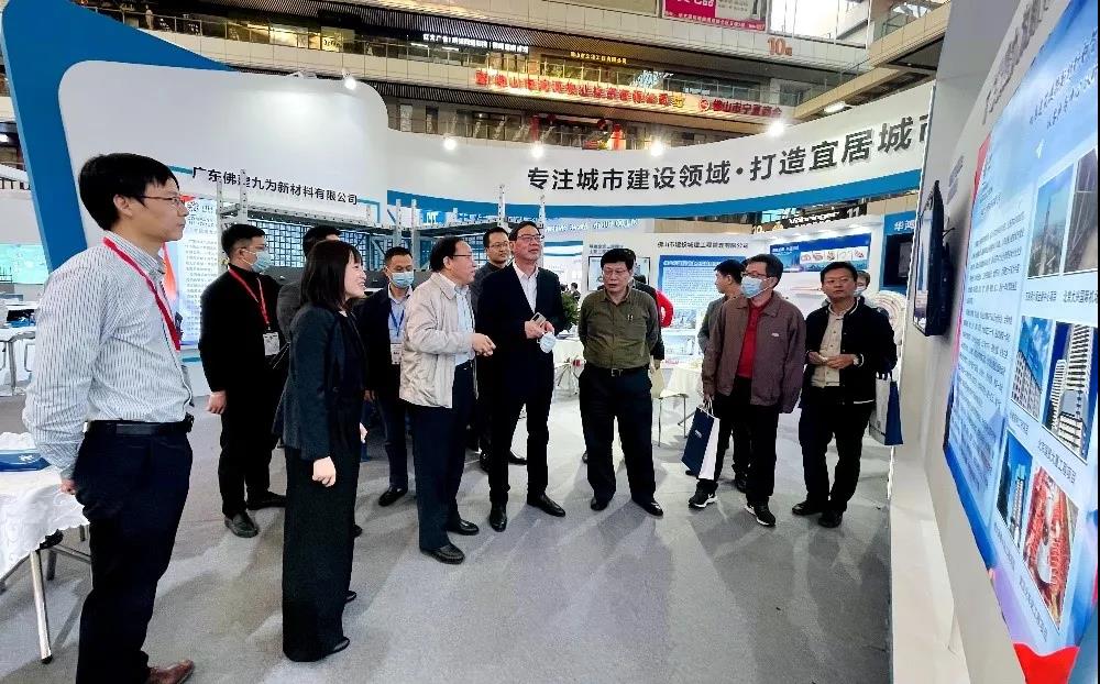 J9集团国际(中国)-官方网站