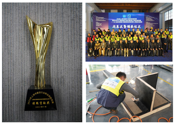 J9集团国际(中国)-官方网站