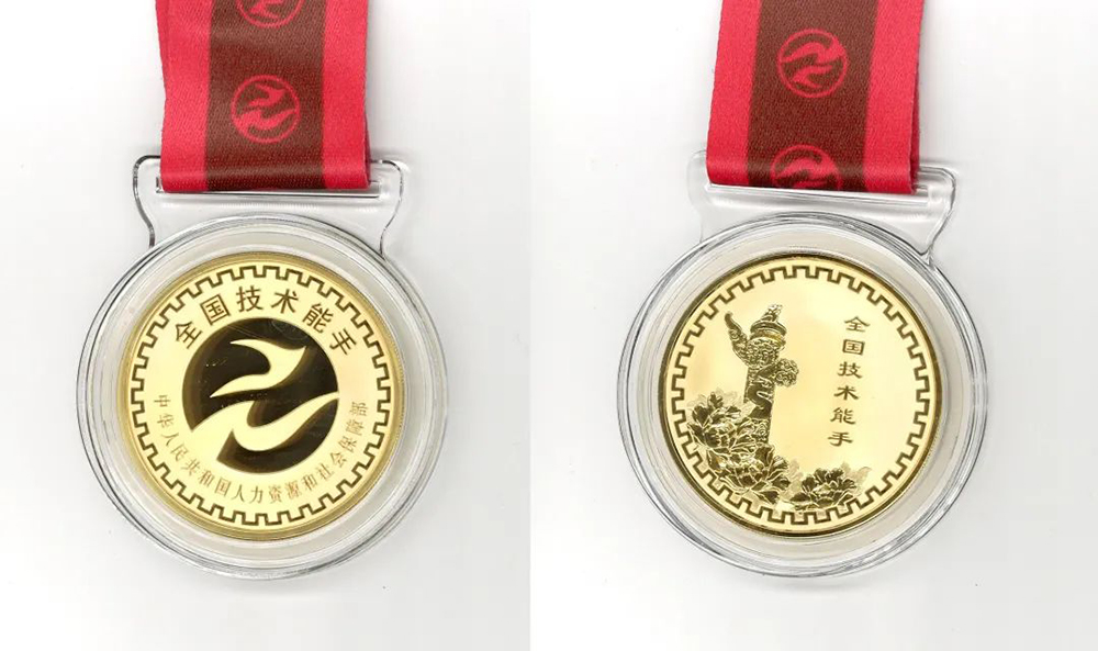 J9集团国际(中国)-官方网站