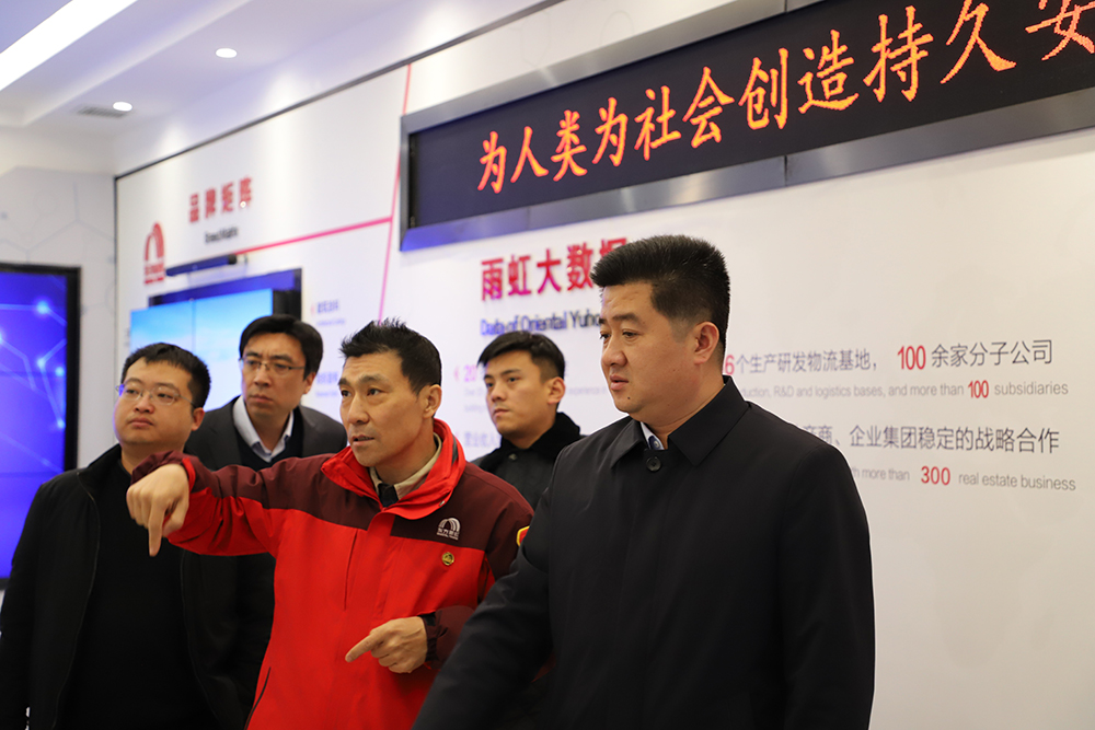 J9集团国际(中国)-官方网站