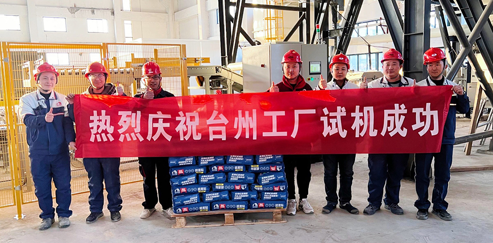 J9集团国际(中国)-官方网站