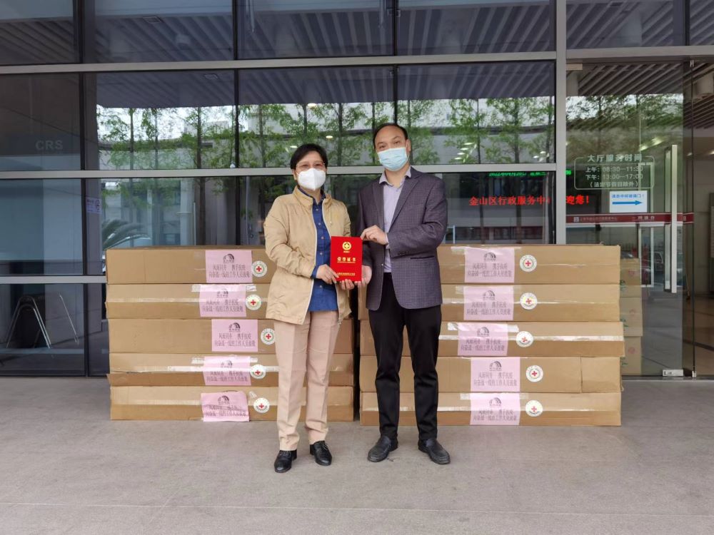 J9集团国际(中国)-官方网站