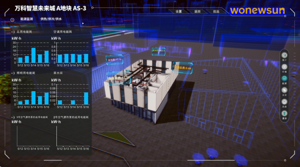 J9集团国际(中国)-官方网站