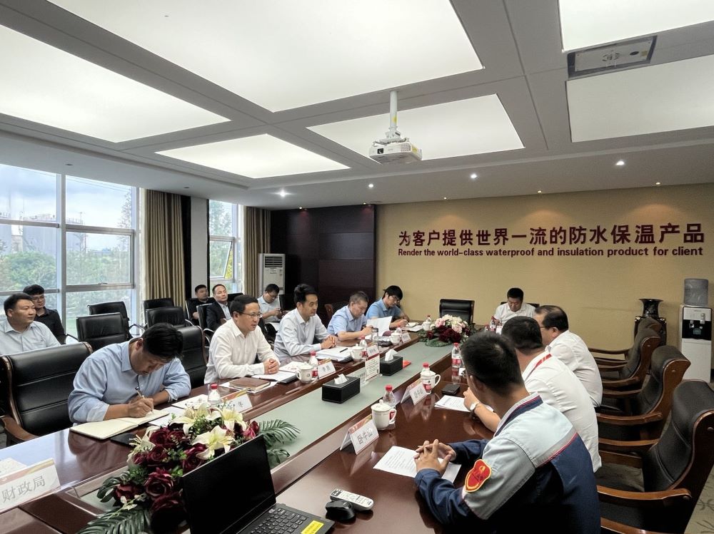 J9集团国际(中国)-官方网站