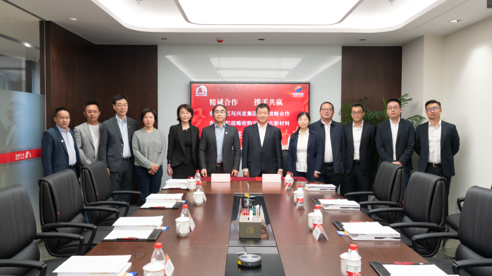 J9集团国际(中国)-官方网站