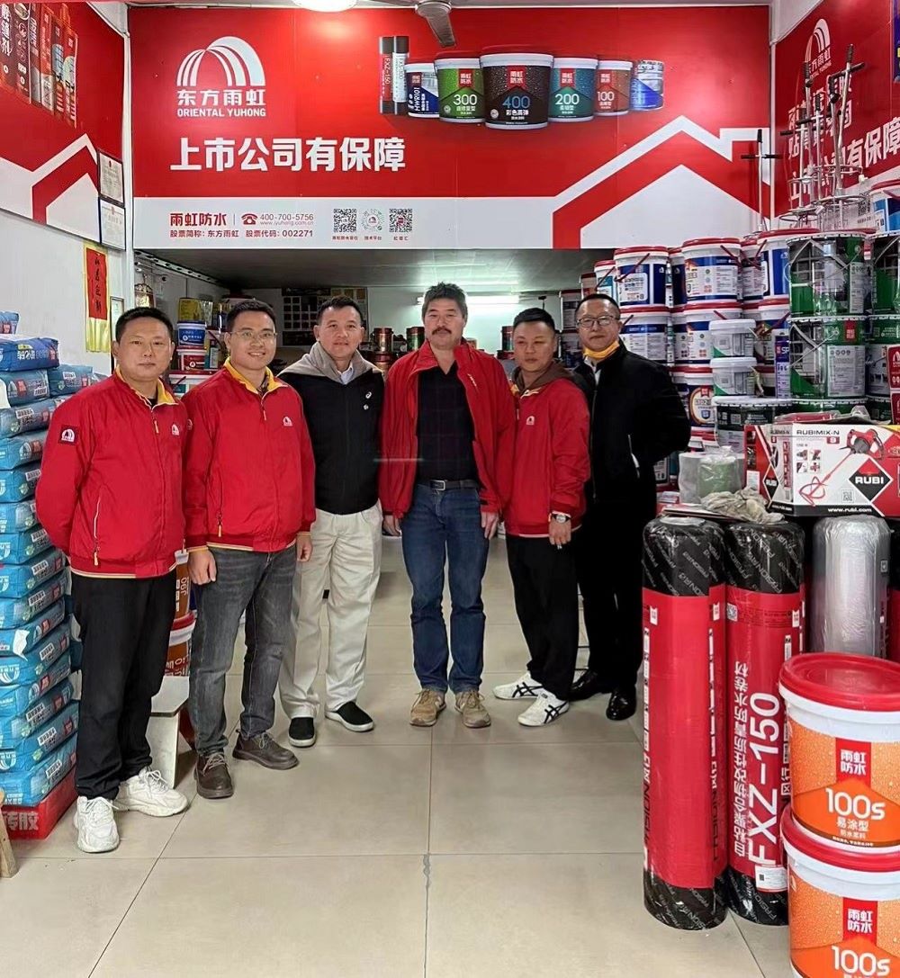 J9集团国际(中国)-官方网站