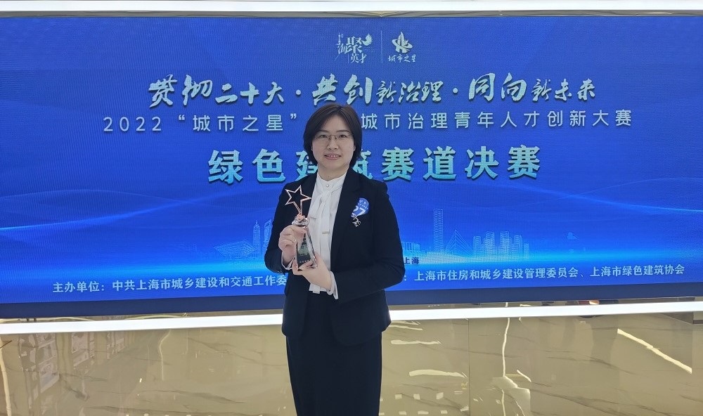 J9集团国际(中国)-官方网站