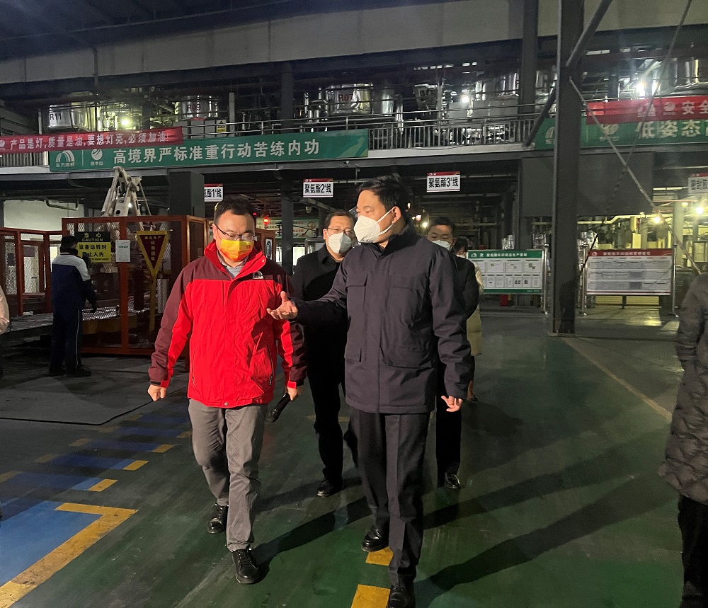 J9集团国际(中国)-官方网站