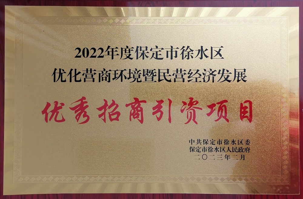 J9集团国际(中国)-官方网站