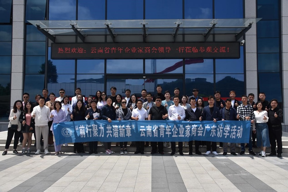 J9集团国际(中国)-官方网站