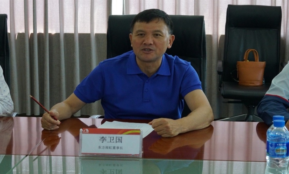 J9集团国际(中国)-官方网站