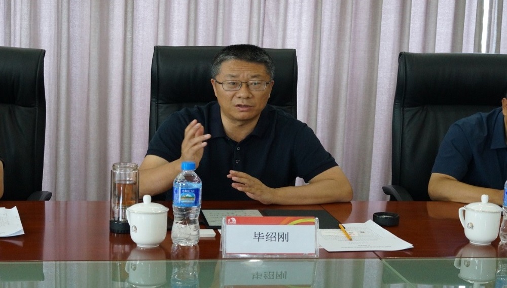 J9集团国际(中国)-官方网站