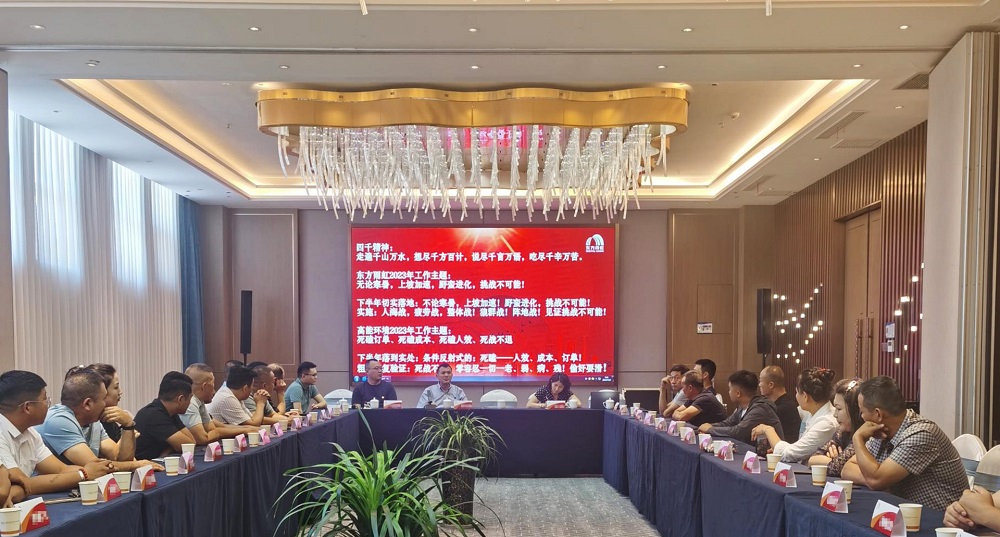 J9集团国际(中国)-官方网站