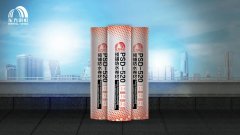 J9集团国际(中国)-官方网站