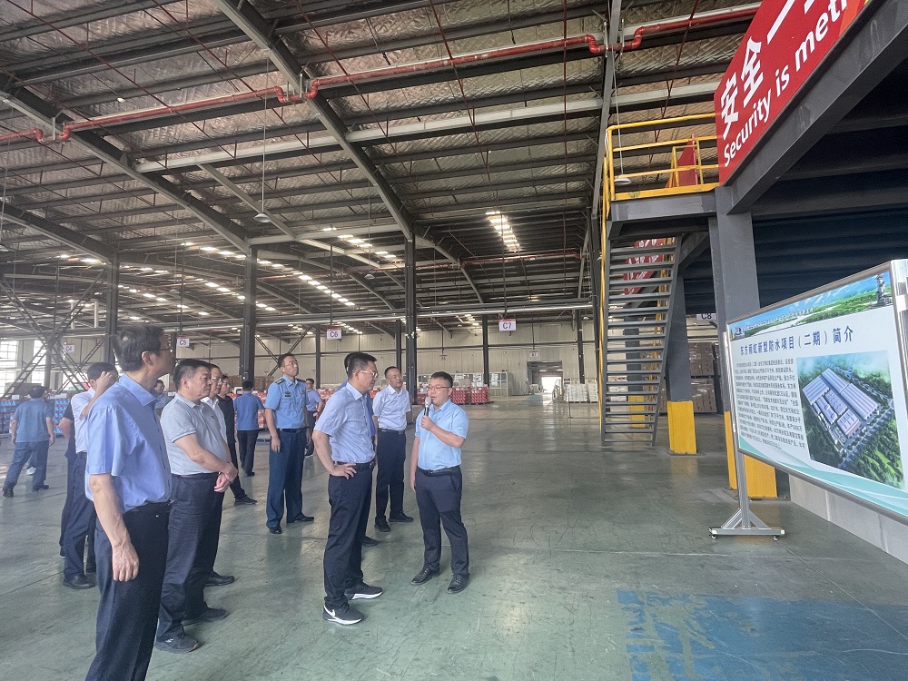 J9集团国际(中国)-官方网站