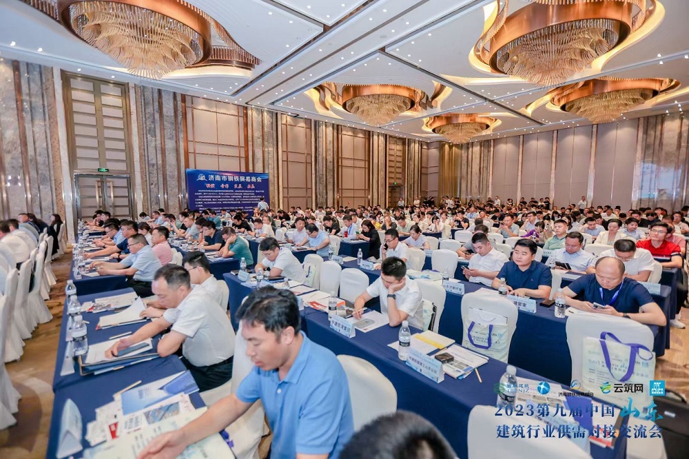 J9集团国际(中国)-官方网站