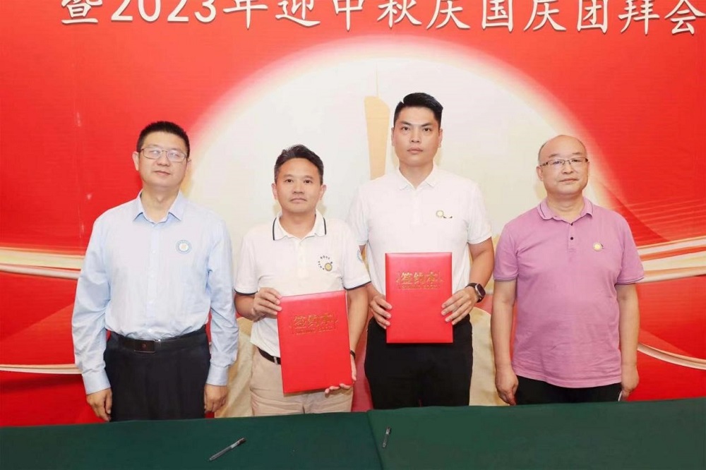 J9集团国际(中国)-官方网站