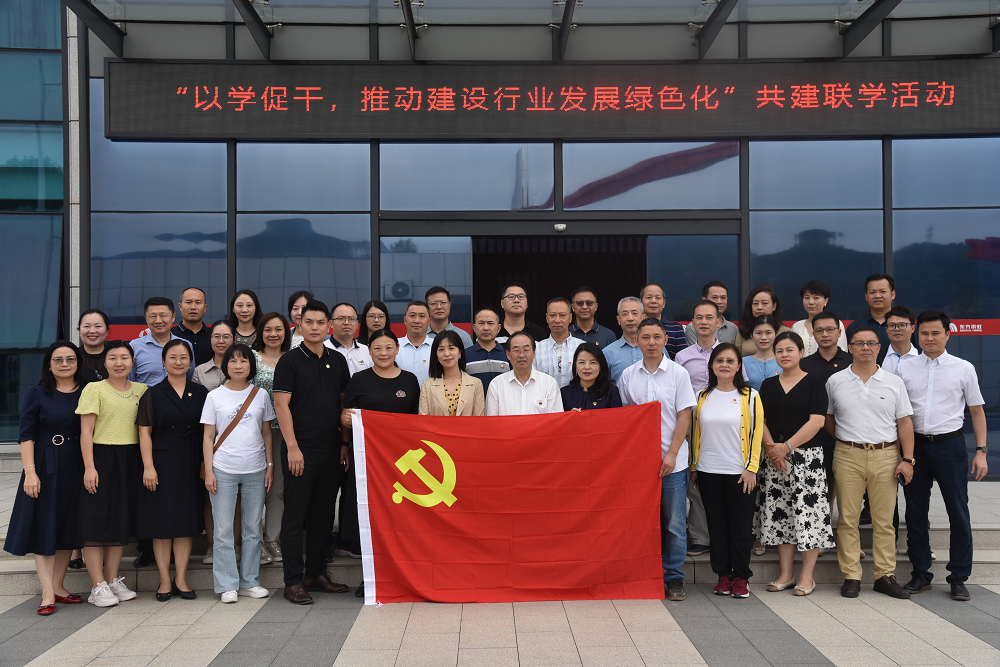 J9集团国际(中国)-官方网站