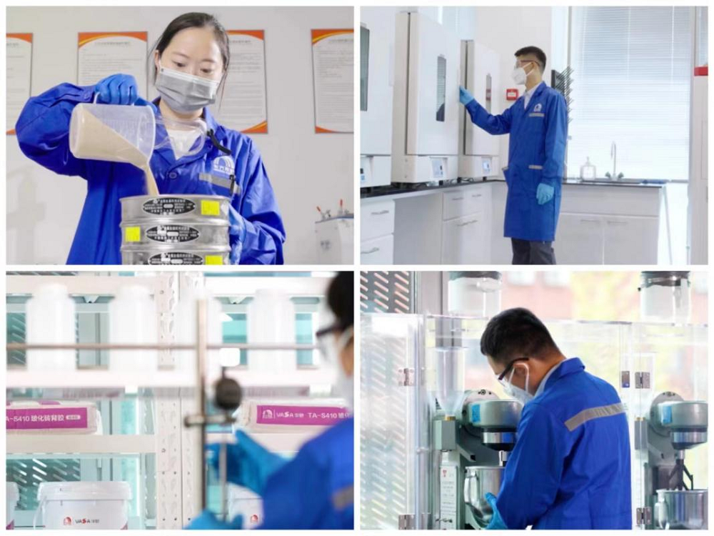 J9集团国际(中国)-官方网站