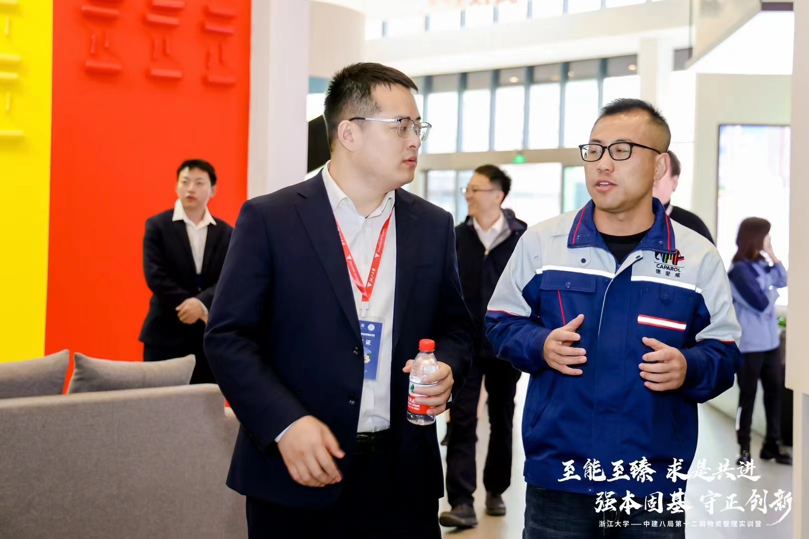 J9集团国际(中国)-官方网站