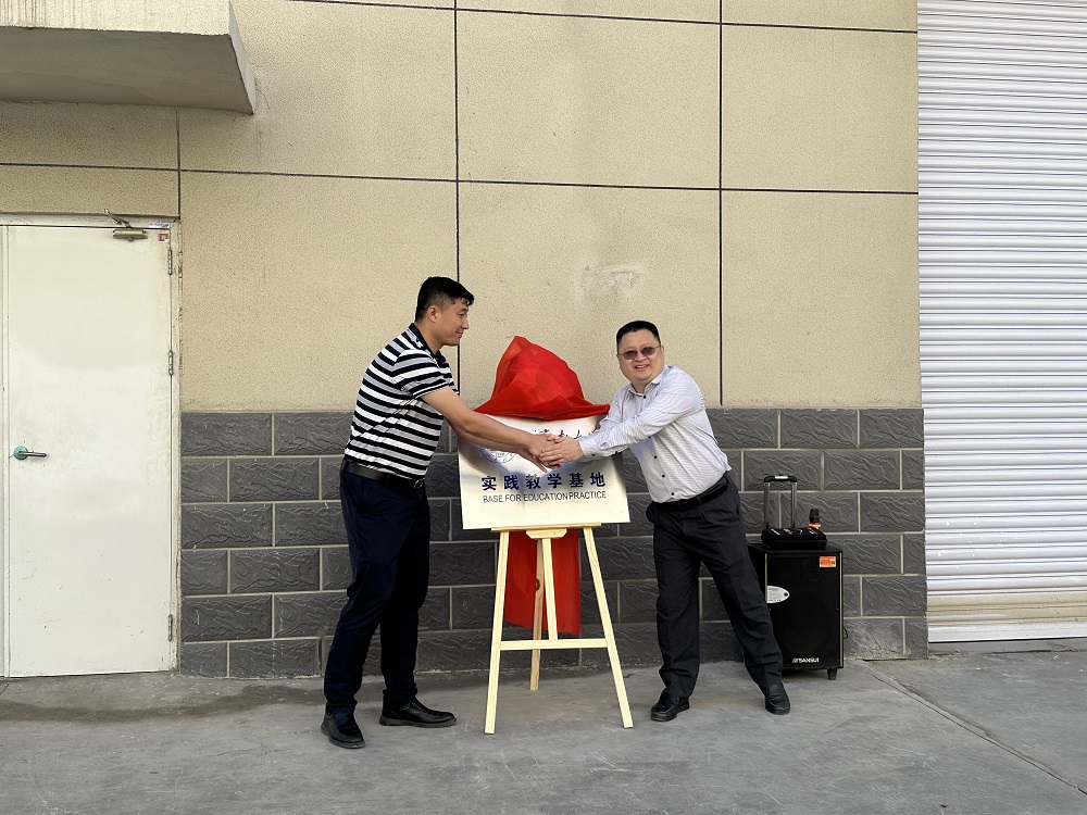 J9集团国际(中国)-官方网站