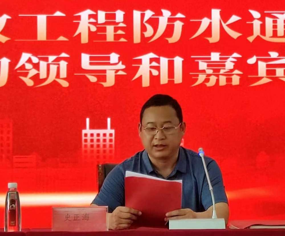 J9集团国际(中国)-官方网站