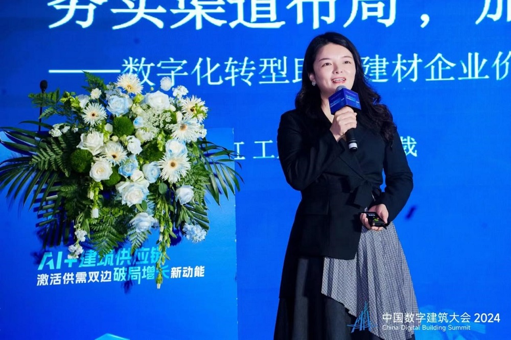 J9集团国际(中国)-官方网站