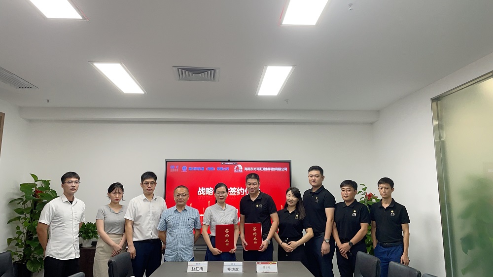 J9集团国际(中国)-官方网站