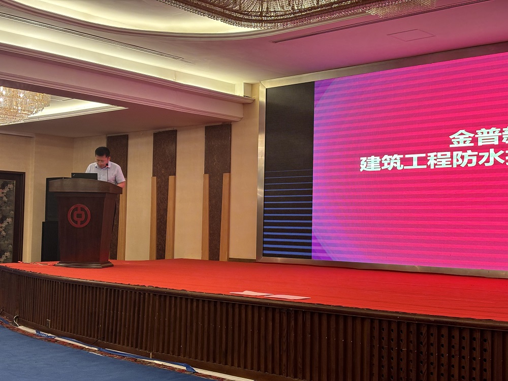 J9集团国际(中国)-官方网站