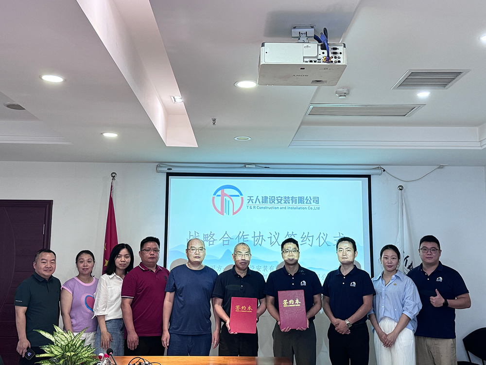 J9集团国际(中国)-官方网站