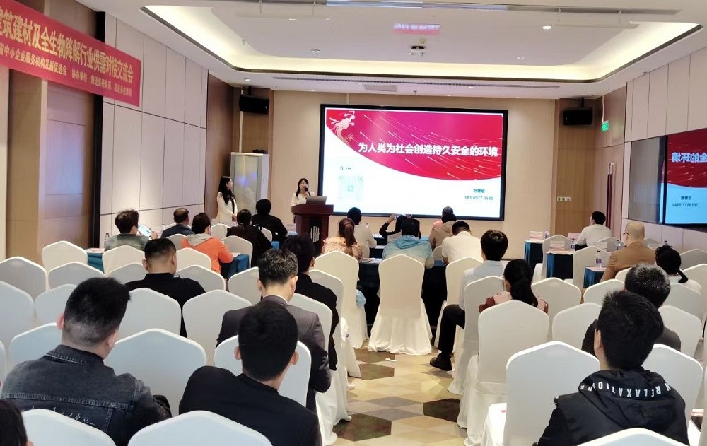 J9集团国际(中国)-官方网站