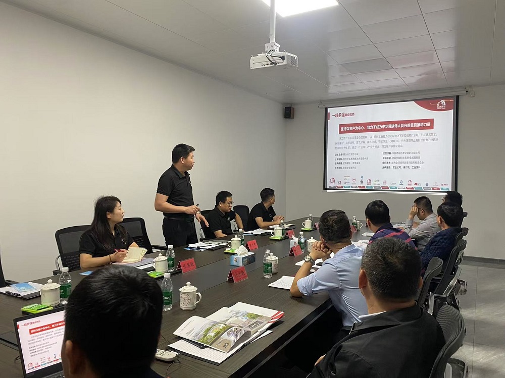 J9集团国际(中国)-官方网站