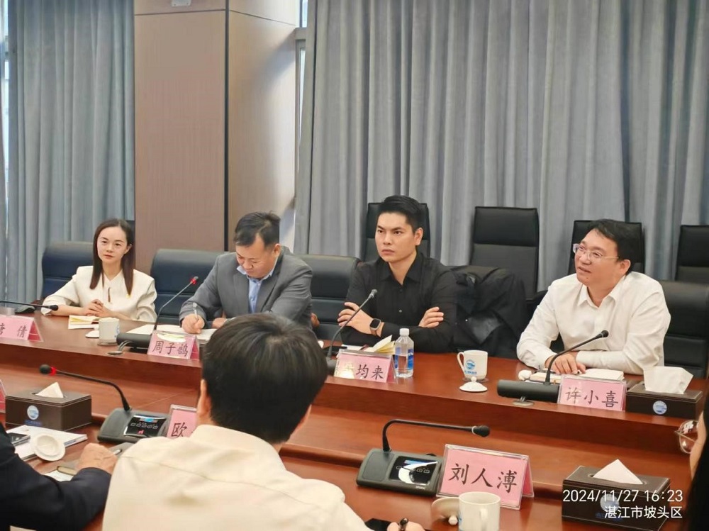 J9集团国际(中国)-官方网站