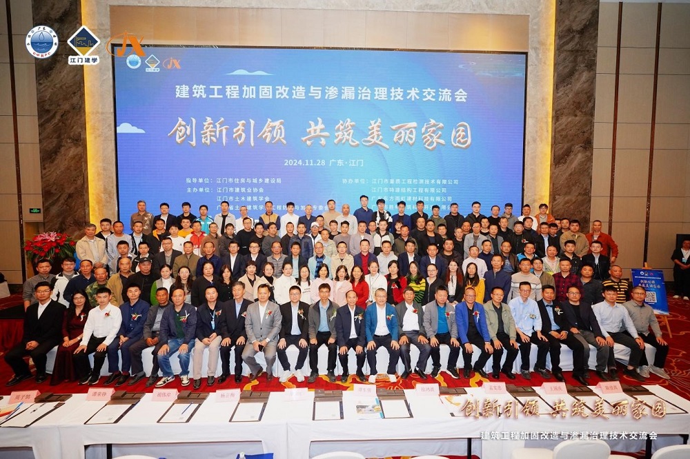 J9集团国际(中国)-官方网站