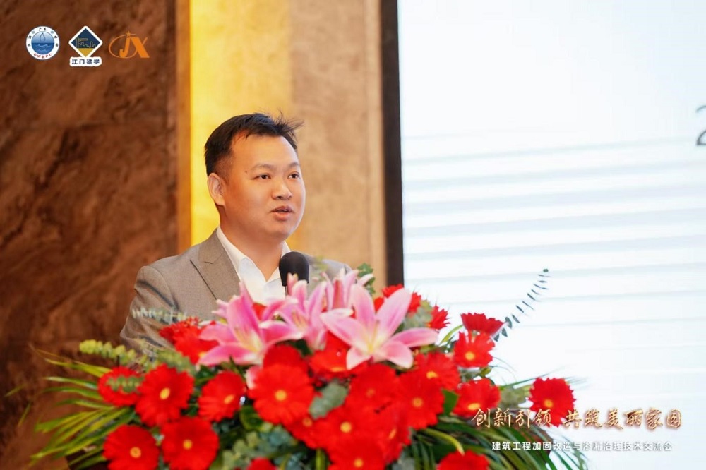 J9集团国际(中国)-官方网站