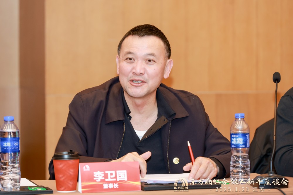 J9集团国际(中国)-官方网站