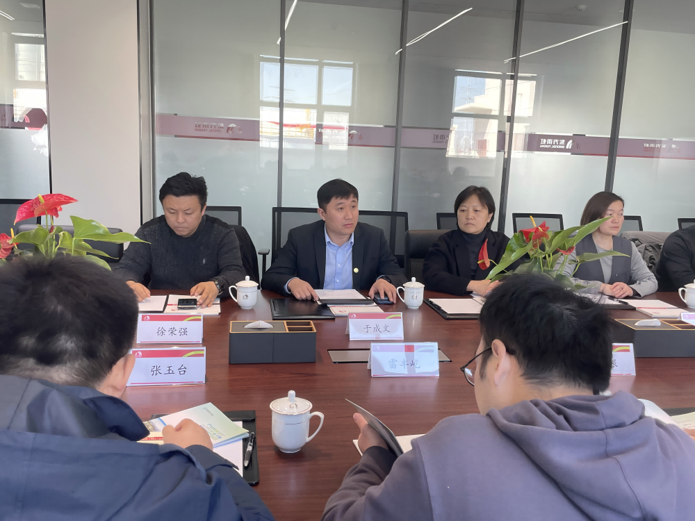 J9集团国际(中国)-官方网站