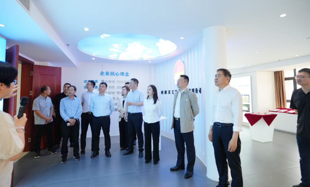 J9集团国际(中国)-官方网站